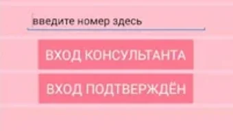 Изображение 0 для 