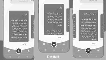  için 0 numaralı resim