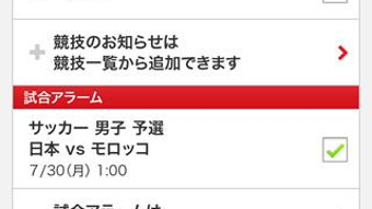 の画像0
