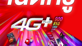 Bild 0 för 