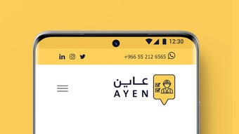 الصورة 0 لـ 
