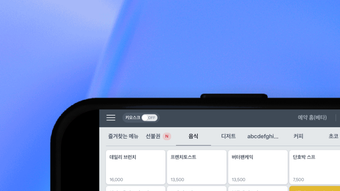 의 이미지 0
