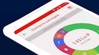 Изображение 0 для 