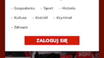 Изображение 0 для 