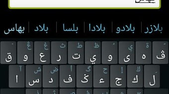 الصورة 0 لـ 