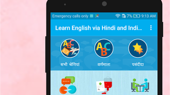 Learn English Via Hindi