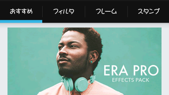の画像0