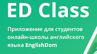 Изображение 0 для 