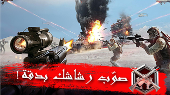 الصورة 0 لـ 