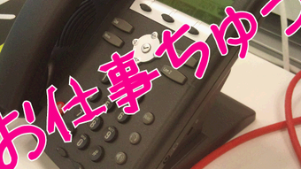 の画像0