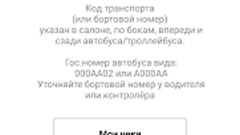 Изображение 0 для 