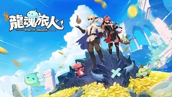 Изображение 0 для 