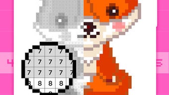 Изображение 0 для 