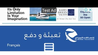 الصورة 0 لـ 