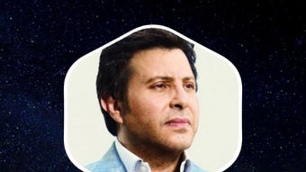 Изображение 0 для 