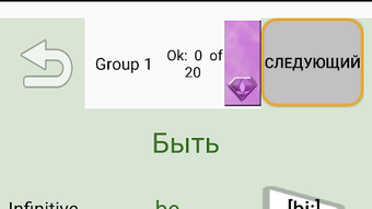 Изображение 0 для 