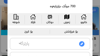 Изображение 0 для 