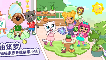  için 0 numaralı resim