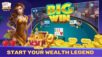 Изображение 0 для 
