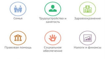 Изображение 0 для 