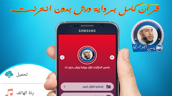 รูปภาพ 0 สำหรับ 