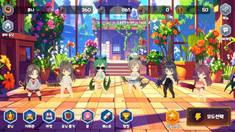 の画像0