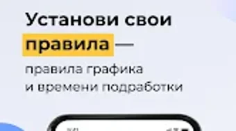 Изображение 0 для 