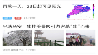 的第0张图片