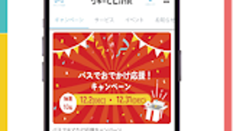 の画像0