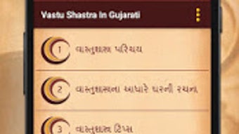 รูปภาพ 0 สำหรับ 