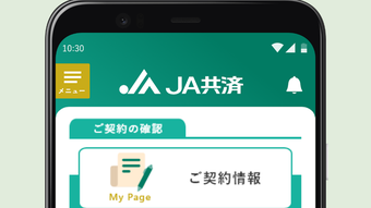 的第0张图片