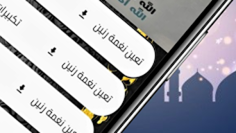 الصورة 0 لـ 
