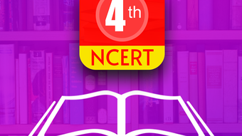 Class 4 NCERT Books - CBSE MCQ