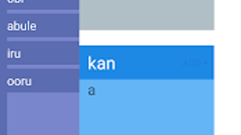 Afbeelding 0 voor 