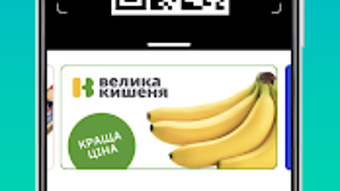 Изображение 0 для 