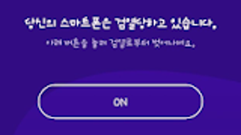 의 이미지 0