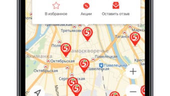 Изображение 0 для 