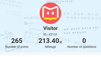 的第0张图片