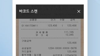 의 이미지 0