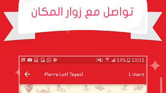  için 0 numaralı resim