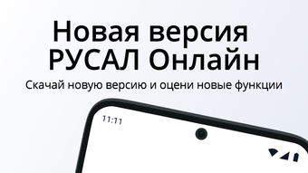 Изображение 0 для 