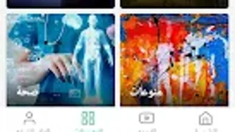 的第0张图片