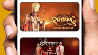 Dangal TV Live Serials Guide