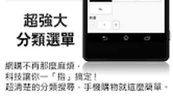 的第0张图片