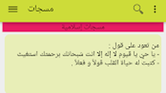 الصورة 0 لـ 