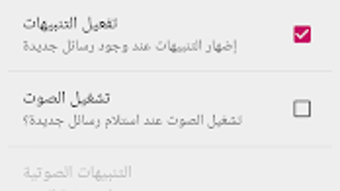 الصورة 0 لـ 