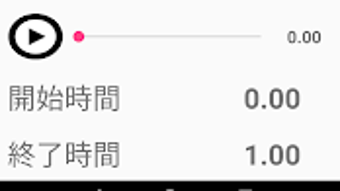 の画像0