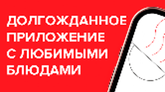 Image 0 for 