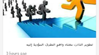 Immagine 0 per 