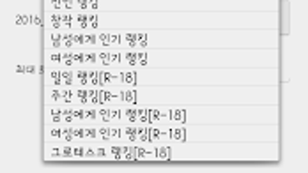 의 이미지 0